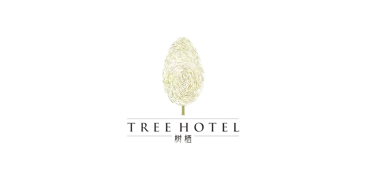 樹棲精品酒店設計欣賞 樹棲精品酒店設計欣賞