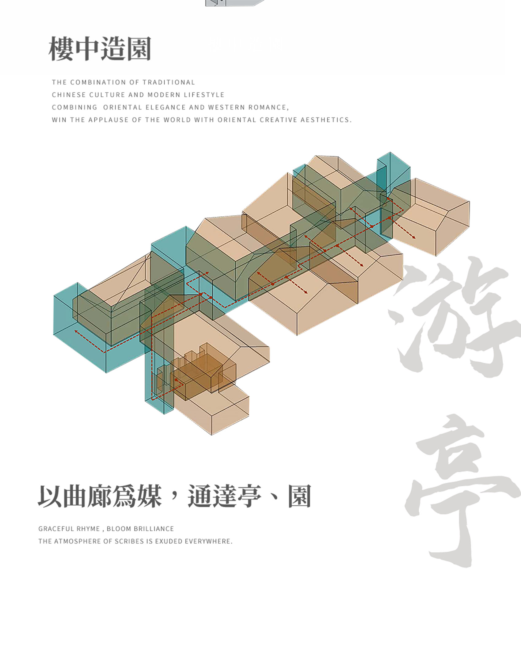 成都·木棉花精品酒店設計欣賞 成都·木棉花精品酒店設計欣賞